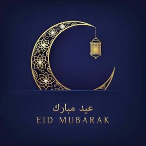 Meet your Posher, Jarbou